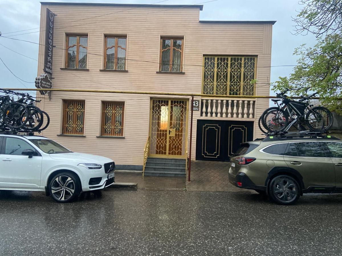 Old District Leilighet Kutaisi Eksteriør bilde